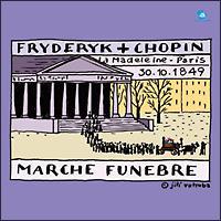 �f��Œ������A�V���p���B