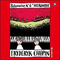 ���C�̏o��A�V���p���B