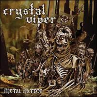 ���^���E�l�C�V����