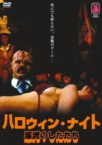 �����̂�������