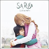 �yMAXI�z�V���O���}�U�[(�}�L�V�V���O��)