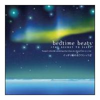 �������薰���N���V�b�N Z