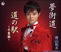 �yMAXI�z���X��(�}�L�V�V���O��)