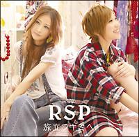 �yMAXI�z�����L�~��(�ʏ��)(�}�L�V�V���O��)