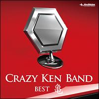 クレイジーケンバンド・ベスト 亀(通常盤)/クレイジーケンバンドの画像・ジャケット写真