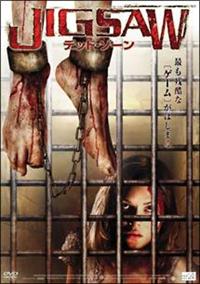 �i�h�f�r�`�v�f�b�h�E�]�[��