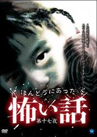 �ق�Ƃ��ɂ������|���b�@�P�V