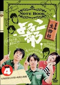 �����������D�S�@�������`�������������h���������哇��