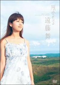 ���̒J�̂܂��Ղ�