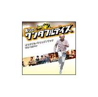 �l��̃����_�t���f�C�Y