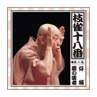 �}���̏\���� ��Z�W