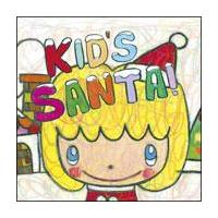 KID'S SANTA!