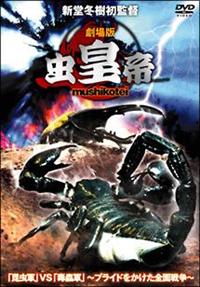 ����Ł@���c��