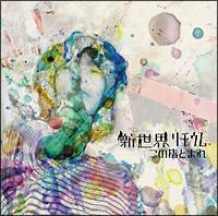 ���̎w�Ƃ܂�