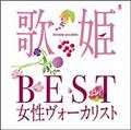 ̕P`BESTH[JXg`