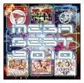 MEGABEST -2010-