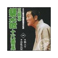 �Z��ښ��y�P���L�O �O�V�����y�S�W 1