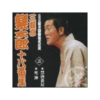 �Z��ښ��y�P���L�O �O�V�����y�S�W 2