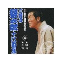 �Z��ښ��y�P���L�O �O�V�����y�S�W 3