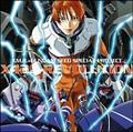 X42S - REVOLUTION(ʏ)