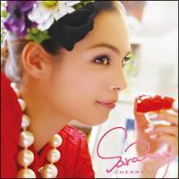 yMAXIzCherry / Gossip(}LVVO)