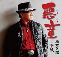 �yMAXI�z����(�}�L�V�V���O��)