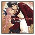 _X C U @pCAoh IWiTEhgbN Sound In The Vampir