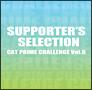 CAT PRIME CHALLENGE Vol.6`SUPPORTER'S SELECTION`