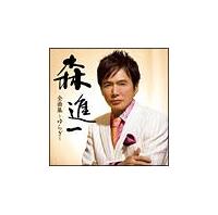 SȏW`炬`
