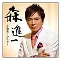 SȏW`炬`