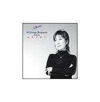 Stories `All Songs Requests` Vol.2