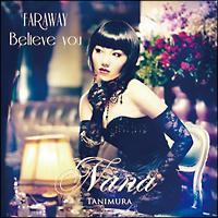 yMAXIzFAR AWAY(C)(}LVVO)