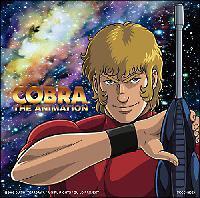 �yMAXI�zCOBRA THE SPACE PIRATE(�}�L�V�V���O��)