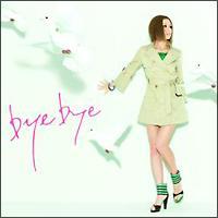 �yMAXI�zbye bye(�}�L�V�V���O��)