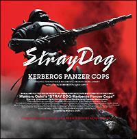 PxX`n̔Ԍ STRAY DOG`