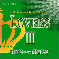 Tiaraũ|GttUCDvԊO LOVERSIII