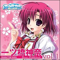 �yMAXI�z���܂݂����! �L�����N�^�[�\���OVol.1(�}�L�V�V���O��)