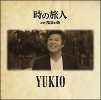 �yMAXI�z�z���̊X(�}�L�V�V���O��)