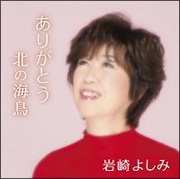 �yMAXI�z���肪�Ƃ�(�}�L�V�V���O��)