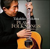 PLAY FOLK SONGS
