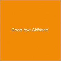 �O�b�o�C�A�K�[���t�����h