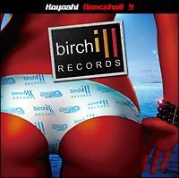 KOYASHI DANCEHALL 4 BIRCHILL RECORDS