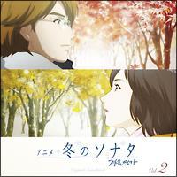 Aju~̃\i^vIWiETEhgbN Vol.2