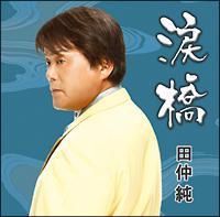 �yMAXI�z�܋�(�}�L�V�V���O��)