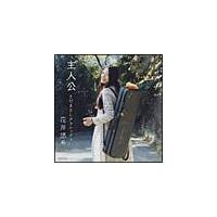 ��l���`�����܂����N���V�b�N�X