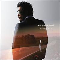 �yMAXI�z�L�~�̊X�ɂ䂭��(�}�L�V�V���O��)