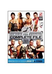 �S���{�v�����X�@�R���v���[�g�t�@�C���Q�O�O�X