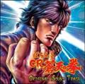p`RCRV̌ Original Sound Track