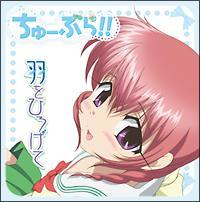 �yMAXI�z�H���Ђ낰��(�}�L�V�V���O��)