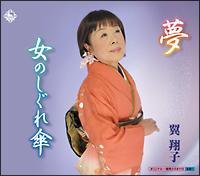 �yMAXI�z��(�}�L�V�V���O��)